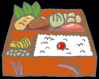 お弁当イラスト